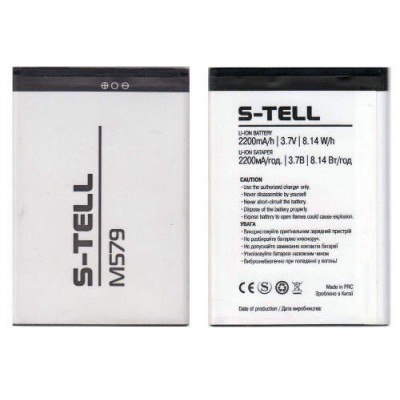 Батарея S-Tell m579 аккумулятор 2200 мАч