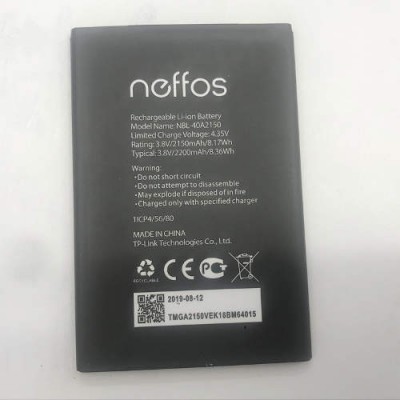 Аккумулятор TP-LINK Neffos C5 Plus батарея NBL-40A2150 / NBL-40B2150 2150 мАч