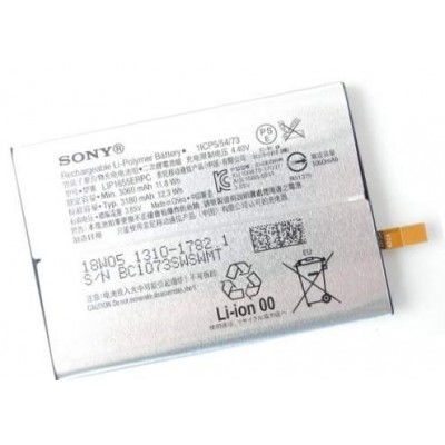 Аккумулятор Sony Xperia XZ2 H8266 батарея 3180 мАч