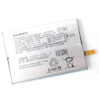 Аккумулятор Sony Xperia XZ2 H8266 батарея 3180 мАч