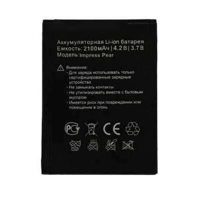 Аккумулятор Vertex Impress Pear батарея оригинал 2100 мАч