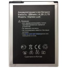 Аккумулятор Vertex Impress Luck батарея оригинал 2200 мАч