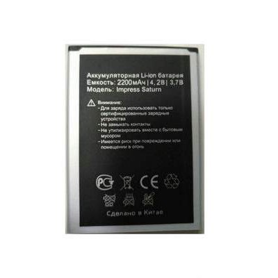 Аккумулятор Vertex Impress Saturn батарея оригинал 2200 мАч