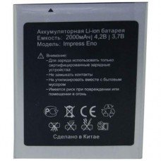 Аккумулятор Vertex Impress Eno батарея оригинал 2000 мАч Аккумулятор Vertex Impress Eno батарея оригинал 2000 мАч