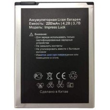 Аккумулятор Vertex Impress Luck батарея оригинал 2200 мАч Аккумулятор Vertex Impress Luck батарея оригинал 2200 мАч