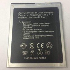 Аккумулятор Vertex Impress U Too батарея оригинал 1500 мАч Аккумулятор Vertex Impress U Too батарея оригинал 1500 мАч