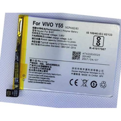 Аккумулятор Vivo Y55 батарея B-B1 2730 мАч