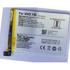 Аккумулятор Vivo Y55 батарея B-B1 2730 мАч