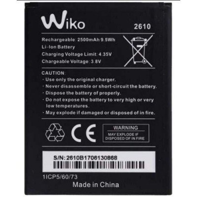 Батарея Wiko Jerry 2 / Jerry 3 / Lenny 4 Plus аккумулятор 2610 2500 мАч