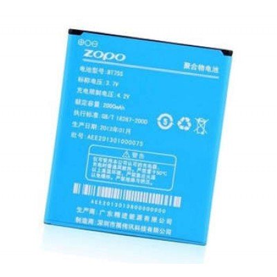 Аккумулятор ZOPO C2 C3 ZP980 батарея BT78s 2000 мАч