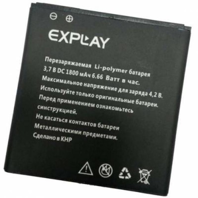 Батарея Explay Golf аккумулятор 1600 мАч