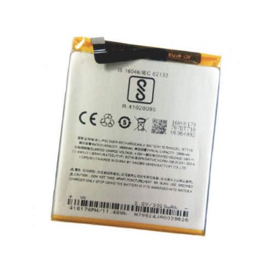 Батарея Meizu M5C M710M аккумулятор BT710 3000 мАч