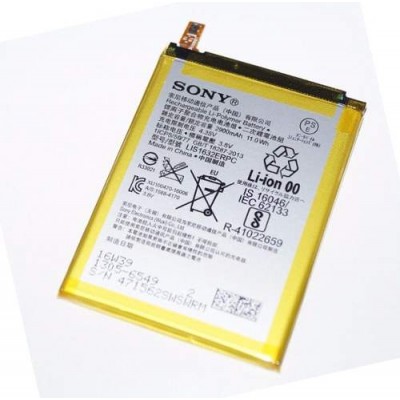 Аккумулятор Sony Xperia XZs G8232 батарея LIS1632ERPC 2900 мАч