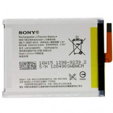 Аккумулятор Sony Xperia E5 F3311 батарея LIS1618ERPC 2300 мАч