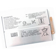 Аккумулятор Sony Xperia XA2 H3113 H3123 H3133 H4113 H4133 SNYSK84 батарея 3300 мАч Аккумулятор Sony Xperia XA2 H3113 H3123 H3133 H4113 H4133 SNYSK84 батарея 3300 мАч
