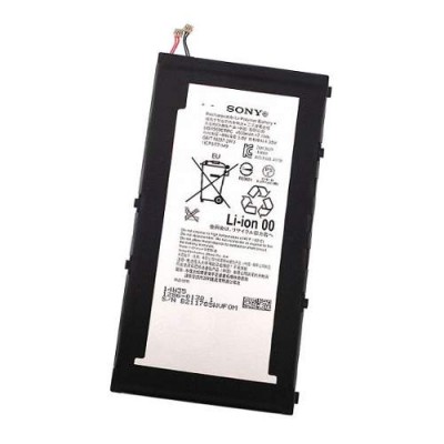 Аккумулятор Sony Tablet Z3 Compact батарея LIS1569ERPC 4500 мАч
