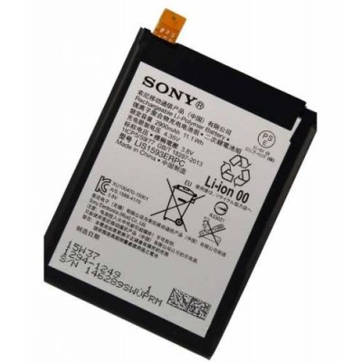 Аккумулятор Sony Xperia Z5 E6603, E6633, E6683, E6653 батарея LIS1593ERPC 2900 мАч