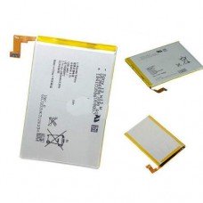 Аккумулятор Sony Xperia SP M35H C5302, C5306, C5303 батарея LIS1509ERPC 2300 мАч Аккумулятор Sony Xperia SP M35H C5302, C5306, C5303 батарея LIS1509ERPC 2300 мАч