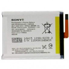 Аккумулятор Sony Xperia E5 F3311 батарея LIS1618ERPC 2300 мАч Аккумулятор Sony Xperia E5 F3311 батарея LIS1618ERPC 2300 мАч
