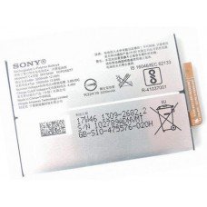 Аккумулятор Sony Xperia XA2 H3113 H3123 H3133 H4113 H4133 SNYSK84 батарея 3300 мАч