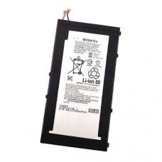 Аккумулятор Sony Tablet Z3 Compact батарея LIS1569ERPC 4500 мАч