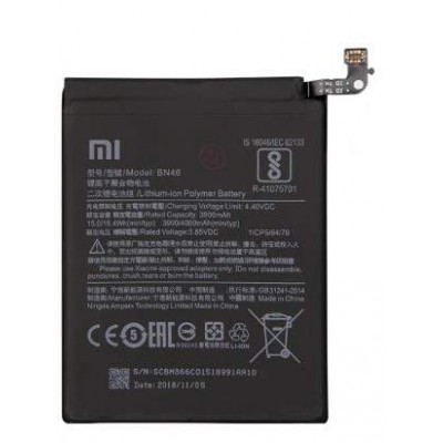 Батарея Xiaomi Redmi 7 / Redmi Note 6 / Redmi Note 8 / Redmi Note 8T аккумулятор BN46 4000 мАч