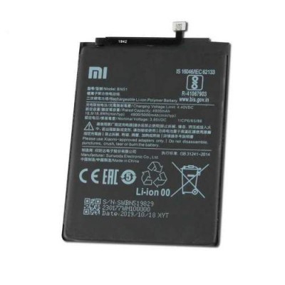 Батарея Xiaomi Redmi 8 / Redmi 8A аккумулятор BN51 5000 мАч