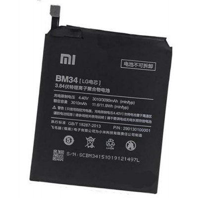 Батарея Xiaomi Mi Note Pro аккумулятор BM34 3010 мАч