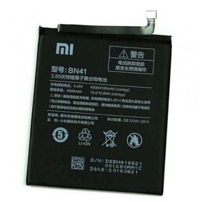 Батарея Xiaomi Redmi Note 4 аккумулятор BN41 4000 мАч