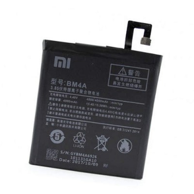 Батарея Xiaomi Redmi Pro аккумулятор BM4A оригинал 4000 мАч