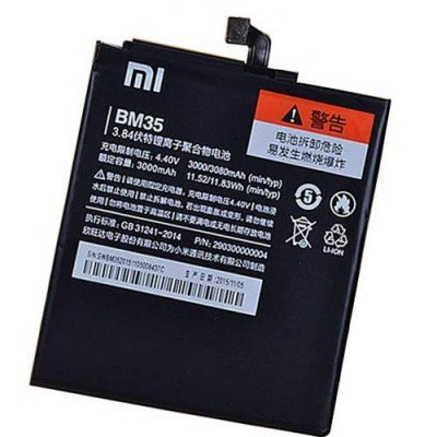 Батарея Xiaomi Mi4C аккумулятор BM35 3000 мАч