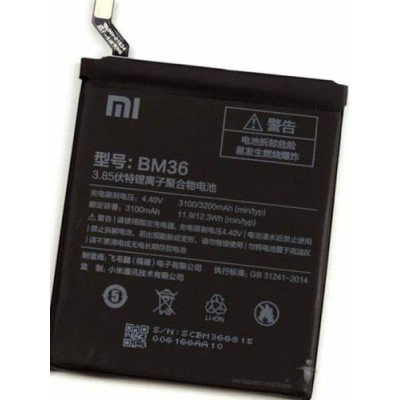 Батарея Xiaomi Mi5S аккумулятор BM36 3100 мАч