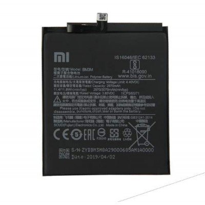 Батарея Xiaomi Mi9 SE  аккумулятор BM3M 3070 мАч