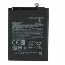 Батарея Xiaomi Redmi Note 8 Pro аккумулятор BM4J 4500 мАч