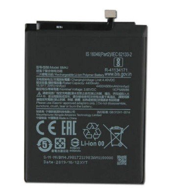 Батарея Xiaomi Redmi Note 8 Pro аккумулятор BM4J 4500 мАч