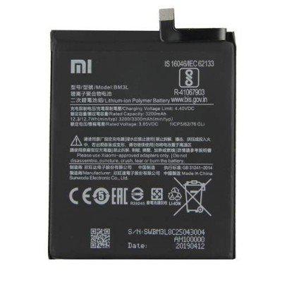 Батарея XIAOMI MI 9 Mi9 аккумулятор BM3L 3300 мАч