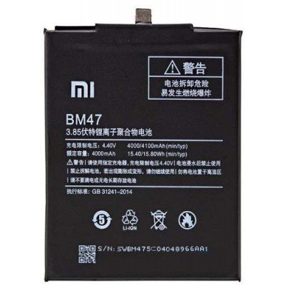 Батарея Xiaomi Redmi 4X / Redmi 3 / Redmi 3s / Redmi 3X / Redmi 3 Pro аккумулятор BM47 4000 мАч