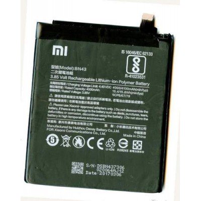 Батарея Xiaomi Redmi Note 4X аккумулятор BN43 4100 мАч
