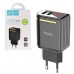 СЗУ Hoco C39A 2xUSB 2.4A LED