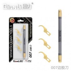 Нож для удаления компаунда Qianli 007 3+1