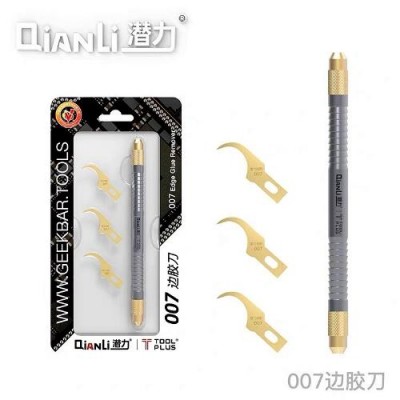 Нож для удаления компаунда Qianli 007 3+1