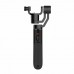 Стабилизатор для смартфона Xiaomi Mijia Handheld Gimbal