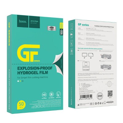 Пленка для плоттера HOCO/ GF005 (50шт.)/ TPU 0,18мм/ 180 × 105 мм/ прозрачный глянец