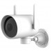 IP камера Xiaomi Xiaobai Smart Camera Outdoor N1 (CMSXJ25A)