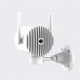 IP камера Xiaomi Xiaobai Smart Camera Outdoor N1 (CMSXJ25A)