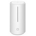 Увлажнитель воздуха Xiaomi Mijia Intelligent Sterilization Air Humidifier 4.5 L (SCK0A45)