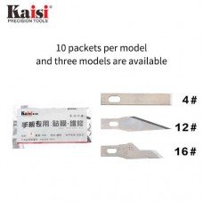 Лезвие для скальпеля Kaisi-306 carbon 12# (10 шт)