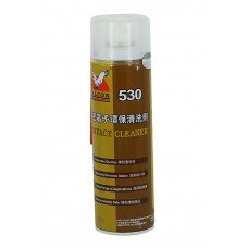 Спрей-очиститель Contact Cleaner Falcon 530