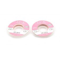 Оплетка Solder Wick CP-2015 2.0 мм 1M
