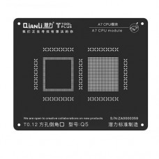 Трафареты для реболлинга CPU Qianli A7 (iPhone 5s) черный